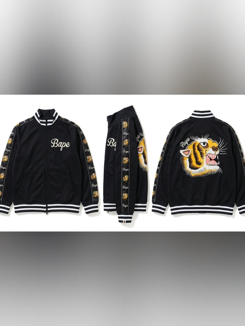 NWT Authentic BAPE Tiger Embroidery Track Jacket – Black / Women’s XS